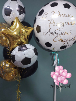 фольгированный шары футбол, футбольный мяч воздушный шарик, fol'girovannyj shar futbol