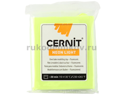 полимерная глина Cernit Neon Light, цвет-yellow 700 (желтый), вес-56 грамм