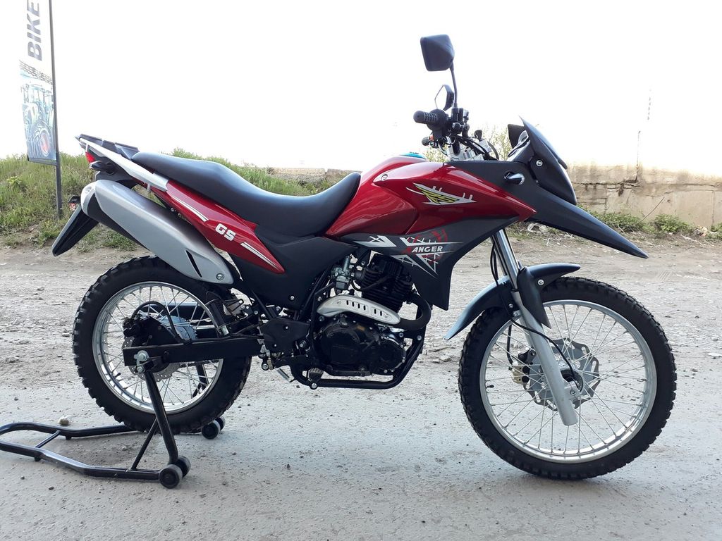 Motoland Gs 250 Купить