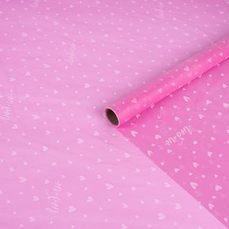 Бумага тишью влагостойкая "Сердца" 60см*10м Розовый БТ07/4