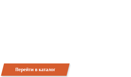 Подарки для мужчин купить в Тюмени