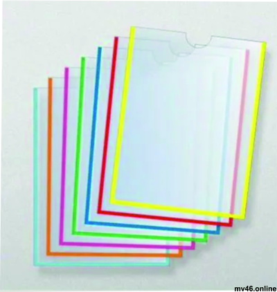 Карман А2 -вид3