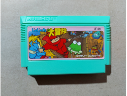 №205 JaJaMaru no Daibouken для Famicom / Денди (Япония)