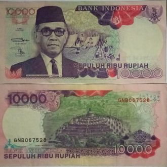 Индонезия 10.000 рупий 1992  г.