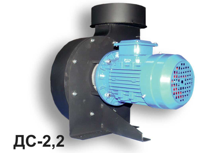 Дымосос 370 Вт 380В левого исполнения (ДС-2,2-380-370-Л)