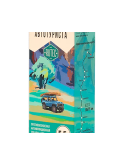 СПУТНИК АВТОТУРИСТА для двигателей объемом до 5,5л