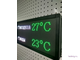 Светодиодное  табло с отображением температуры воды и воздуха 19*35см (Размер А4)