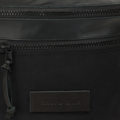 Сумка на пояс Якорь Старший Буксир ВС Черный Нейлон/Кожа