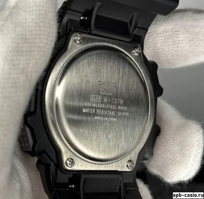 Часы Casio W-737HX-1A