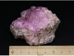 Кобальтокальцит, Марокко (62*45*41 мм, 129 г) №25573