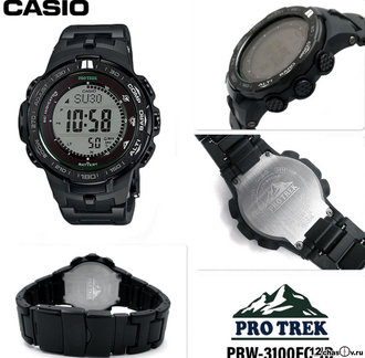 Часы Casio Pro Trek PRW-3100FC-1