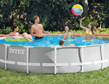 Каркасный бассейн INTEX Prism Frame (круг) 4.57 х 1.07 м ; артикул 26724