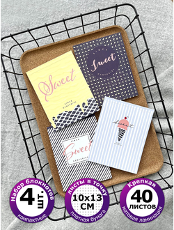 Блокнот - скетчбук А5 с АВОКАДО и ЧИЛИ