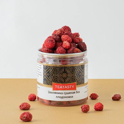 Подарочный набор №11 Ягодный (3 вида)