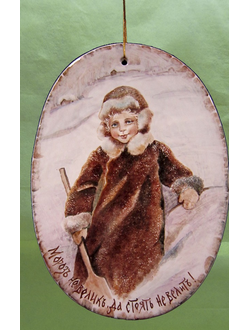 Мальчик с лопаткой