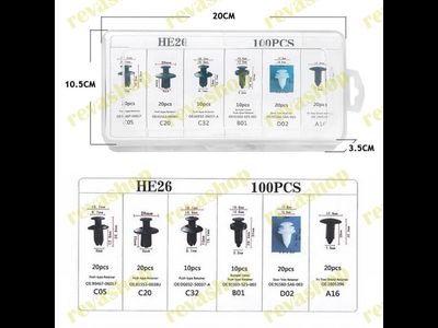 Заклепки автомобильные с набором инструментов для снятия обшивки