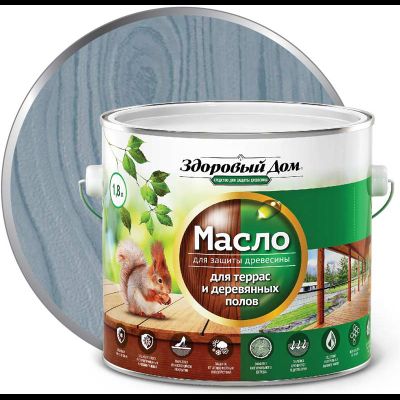 Масло для защиты террас и деревянных полов ЗДОРОВЫЙ ДОМ Серо-голубое 1,8 л