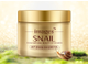 Snail Cream - подтягивающий крем с муцином улитки - 50 ml