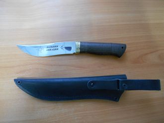 Нож Бекас (65x13) гравировка