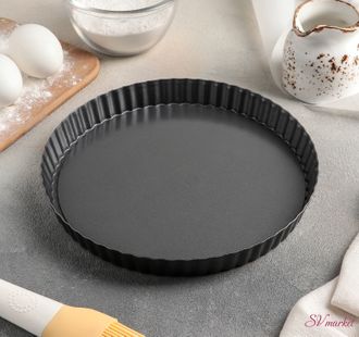 Форма для выпечки Доляна «Жаклин. Рифлёный круг», 21×2,5 см, съёмное дно, антипригарное покрытие, цвет чёрный