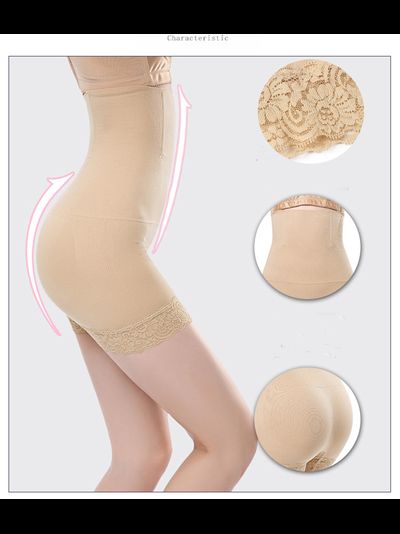 Утягивающие шортики с сильной коррекцией в области живота