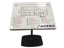 Тактильно-звуковая мнемосхема базовая СПИКЕР-2 610 х 470 в комплекте с наклонной стойкой