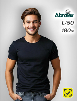 ABRATEX 50 (L) Футболка мужская ЧЕРНЫЙ ХБ 100% ПРЕМИУМ 180 гр. Пенье