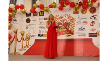 Конкурс красоты и материнства "Миссис Петергоф 2024"