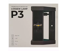 Малярный светильник Lossew P3