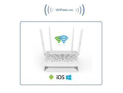 EZVIZ VAULT PLUS 8-ми канальный Wi-Fi регистратор с функцией Wi-Fi роутера (2,4/5 Ггц) с отсеком для ЖД 3,5 (до 6 Тб).