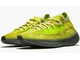 Adidas Yeezy Boost 380 Hylte