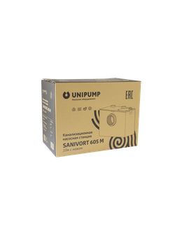 Канализационная насосная станция UNIPUMP SANIVORT 255 M (9м) 405М 605М