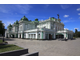 Каникулы  в ОМСКе