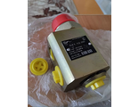 Гидрозамок опор 541.12.00 (П786Б)