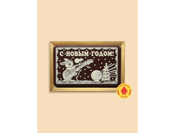 Купить пряник в шоколаде "С новым годом, зайка с гитарой", 160 грамм, фото