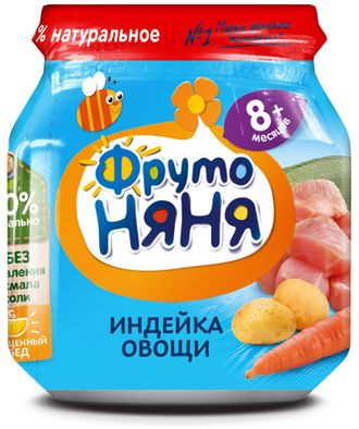 ФРУТОНЯНЯ 100г пюре ИНДЕЙКА с овощами