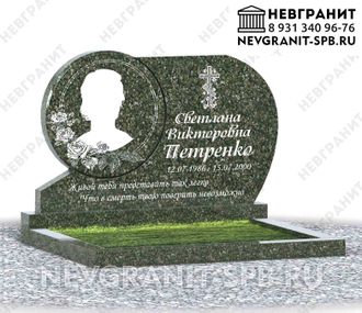 Горизонтальный памятник ДГ-74 балтик-грин