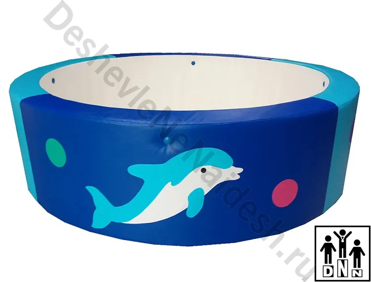 Сухой бассейн круглый Подводный мир синий