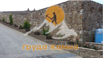 Серо-зелёный песчаник