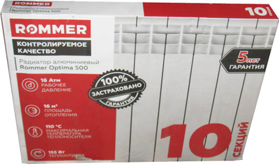 Радиатор отопления алюминиевый Rommer Optima 500/80 4 6 8 10 12 секций