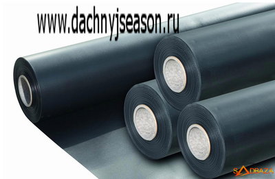 Плёнка полиэтиленовая гидроизоляционная 250мкм