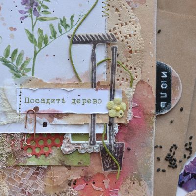 ФП штамп &quot;Грабли и лопата&quot;