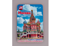Гибкий сувенирный магнит на холодильник 8х6 см. с дневным фото Храма Василия Блаженного
