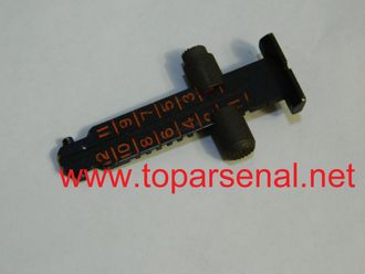 Tigr/SVD rear sight 1200 meters for sale