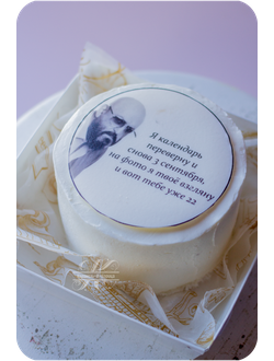 Декор 4 (стоимость от 200 руб.)