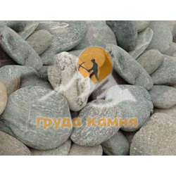 Валун Домбай речной однотонный, фракция 100-200 мм