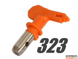 Сопло 323 окрасочное ASPRO для безвоздушного распыления краскопультом