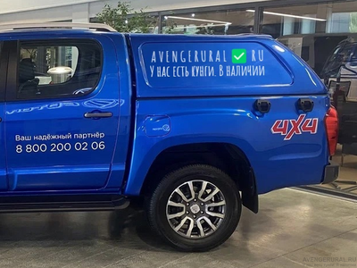 Кунг N-commerce для пикапа Foton Tunland G7 синего цвета