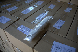 Склад готовой продукции