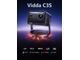 4К Проектор Vidda C3s (CN)